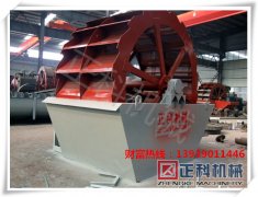 麻豆福利导航機械：製沙生產線洗砂機的應用