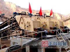 石料生產線錘式亚洲麻豆AV在线的試車以及操作